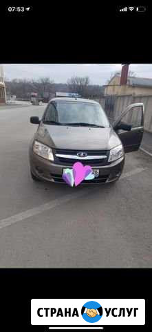 Авто с выкупом Пятигорск - изображение 1