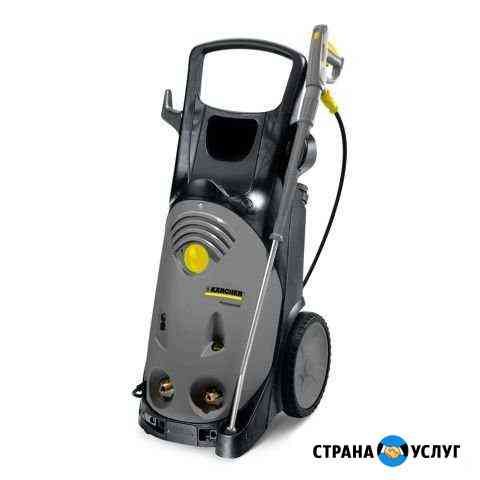 Аренда karcher hd 10/21-4s Челябинск
