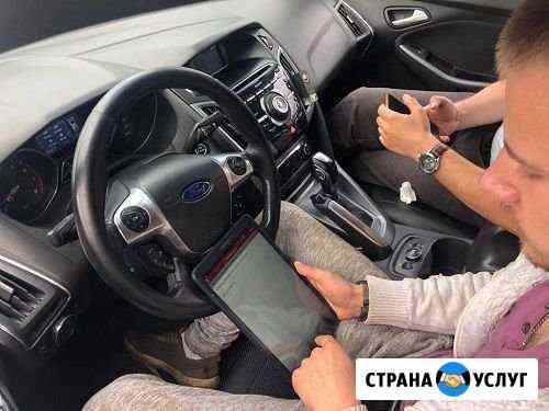 Ремонт раздаток или замена с гарантией 2 года Москва