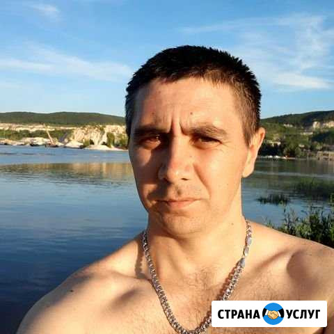 Отделочные работы, балконов лоджий и многое другое Нефтегорск - изображение 1