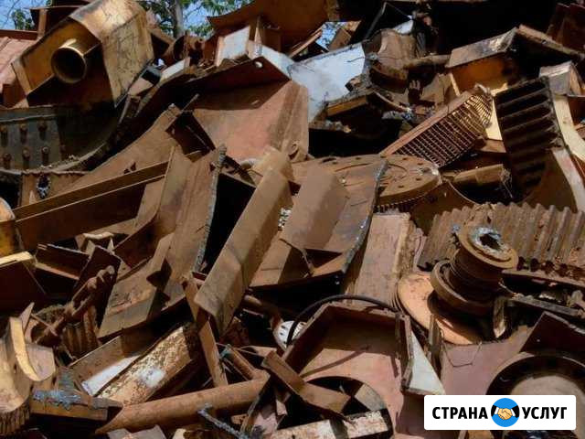 Металлолом Чебоксары - изображение 1