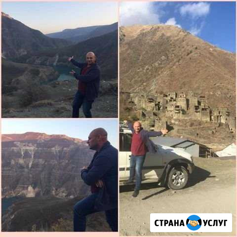 Аренда авто с водителем Владикавказ - изображение 1