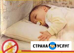 Чистка подушек Узловая - изображение 1