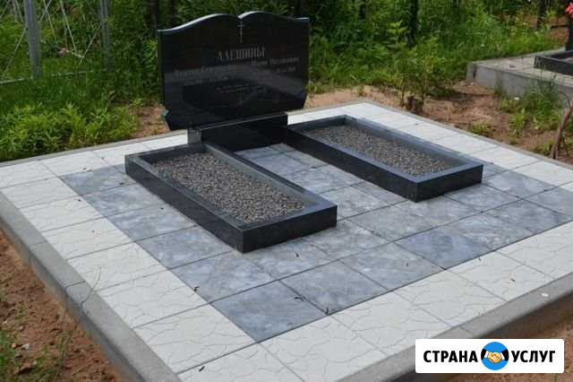 Все виды работ на кладбищах Смоленск - изображение 1