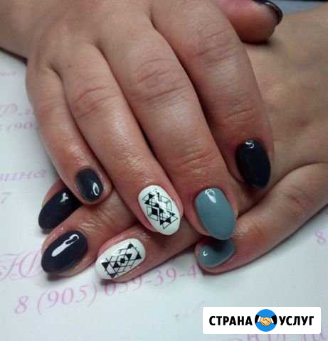 Маникюр, педикюр, ламинирование ресниц, шугаринг Кинешма - изображение 1