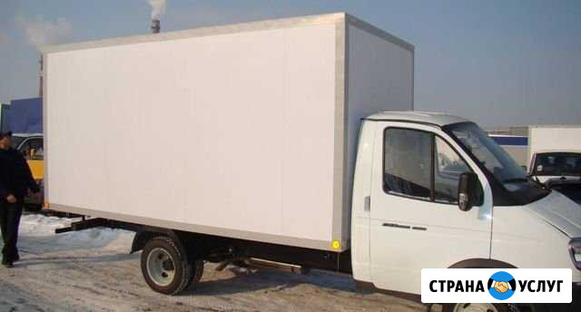 Грузоперевозки из Сергиевска в Самару и обратно Сергиевск - изображение 1