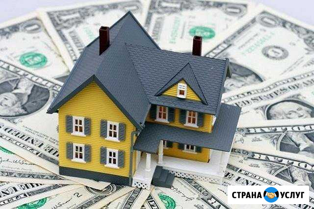 Агент по недвижимости Набережные Челны - изображение 1