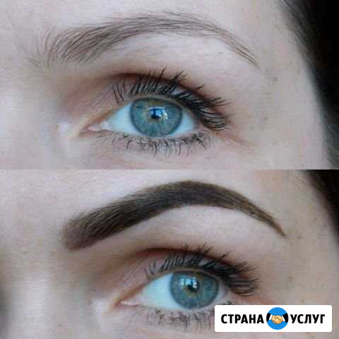 Брови Орск - изображение 1
