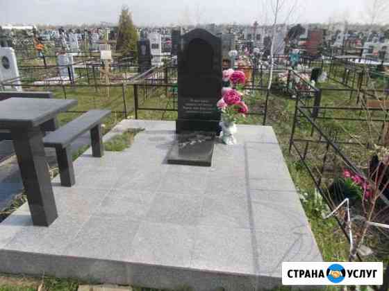Ремонт памятник кладбище плитка другие работы Краснодар