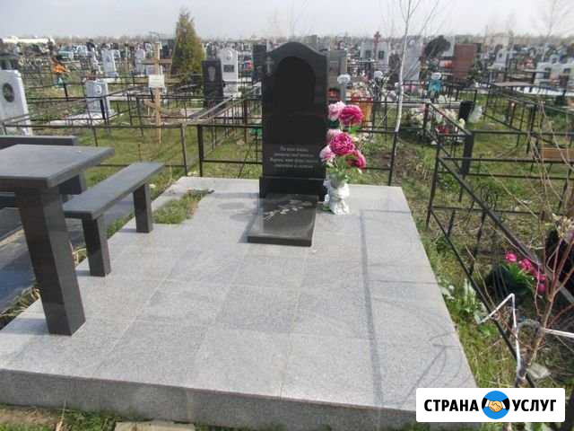 Ремонт памятник кладбище плитка другие работы Краснодар - изображение 1