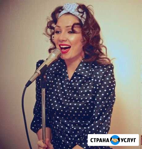 Уроки вокального мастерства Skype Кострома - изображение 1