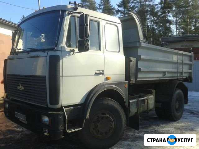 Доставка песка, щебня, земли, отсева Сертолово - изображение 1