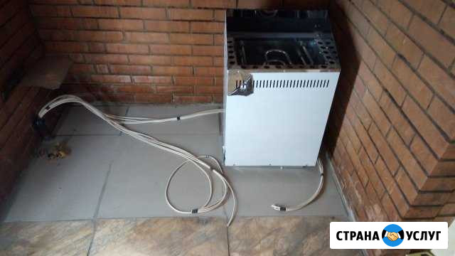Все по электрике Железногорск - изображение 1