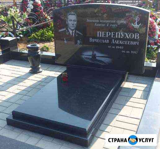 Памятники изготовление, установка, доставка Санкт-Петербург