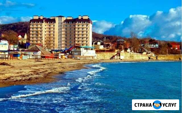 Море у ног Джубга кп - изображение 1
