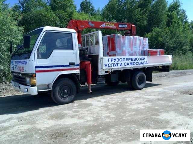 Грузоперевозки Благовещенск - изображение 1