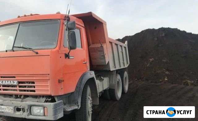 Торф Комсомольск-на-Амуре - изображение 1