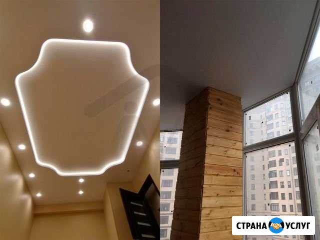 Натяжные потолки Химки - изображение 1