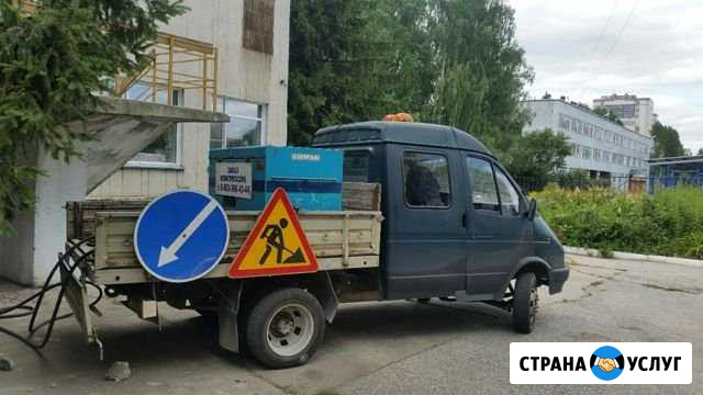 Услуги японского компрессора (малошумного) Краснообск - изображение 1