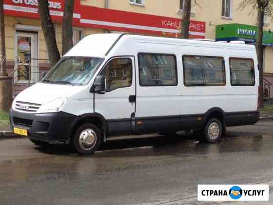Заказ автобуса, пассажирские перевозки Нижний Тагил