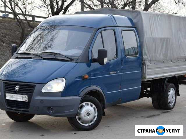 Грузоперевозки.грузчики Симферополь - изображение 1