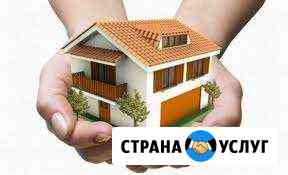Строительство для Вас Серпухов