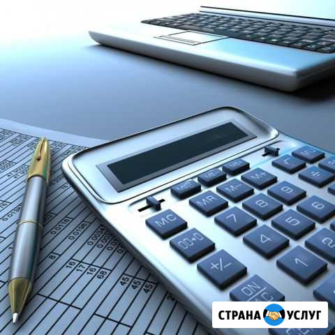 Снизим налог по Упрощенке (до 6 раз) Казань - изображение 1