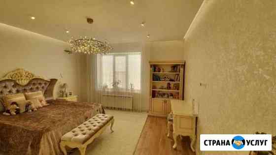 Ремонт квартир, домов, офисов под ключ Армавир