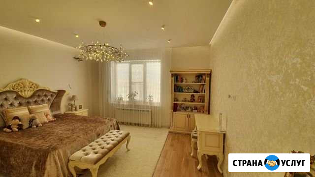 Ремонт квартир, домов, офисов под ключ Армавир - изображение 1
