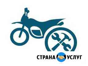Ремонт мототехники Калуга