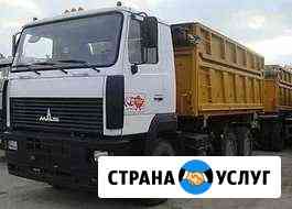 Самосвал 20 тонник Нижнекамск
