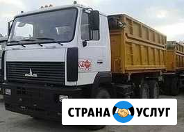 Самосвал 20 тонник Нижнекамск - изображение 1