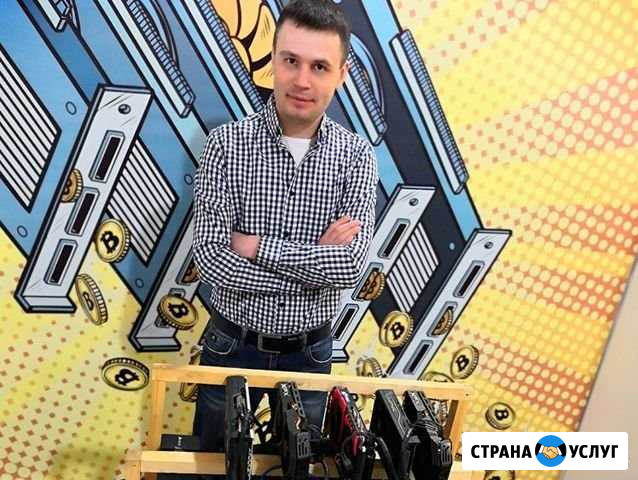 Ремонт компьютеров. Ремонт ноутбуков. Мастер Дима Казань - изображение 1