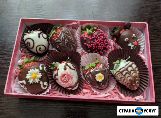 Шоколадные буквы Сочи - изображение 1