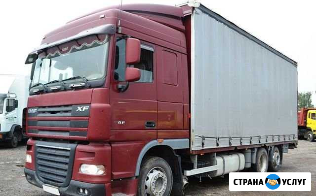 Грузоперевозки РФ межгород 15т Подольск - изображение 1