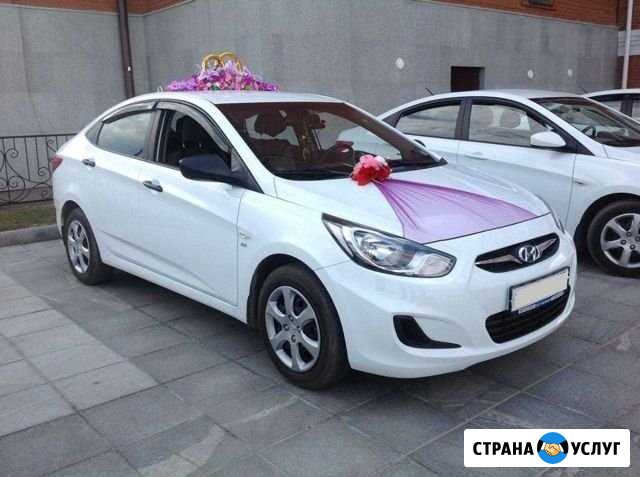 Аренда Автомобилей Дзержинск - изображение 1