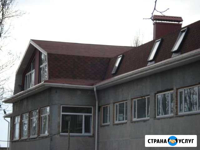 Кровля.Кровельные работы Керчь - изображение 1