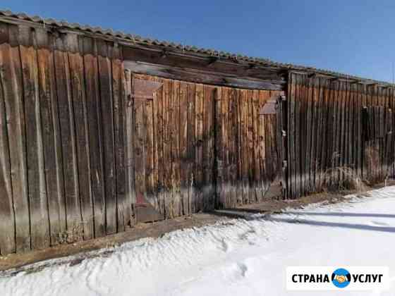 Амбарная доска Махнево