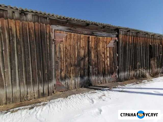 Амбарная доска Махнево - изображение 1