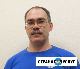 Массаж Псков - изображение 1
