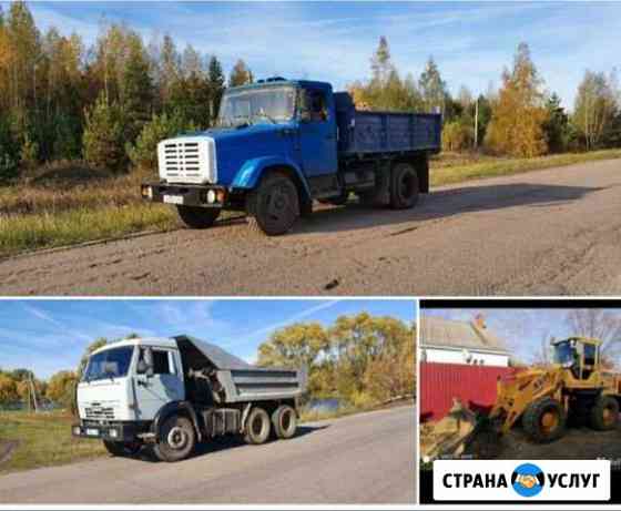 Песок,щебень, вывоз мусора.уборка снега Мичуринск