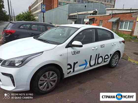 Аренда авто Санкт-Петербург