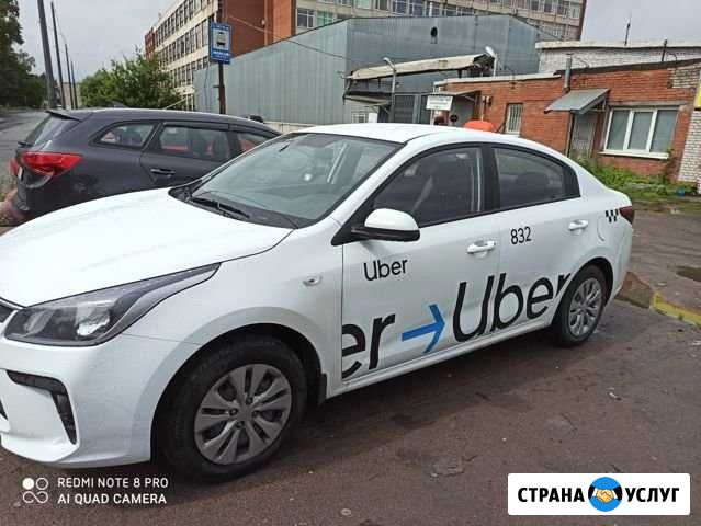 Аренда авто Санкт-Петербург - изображение 1