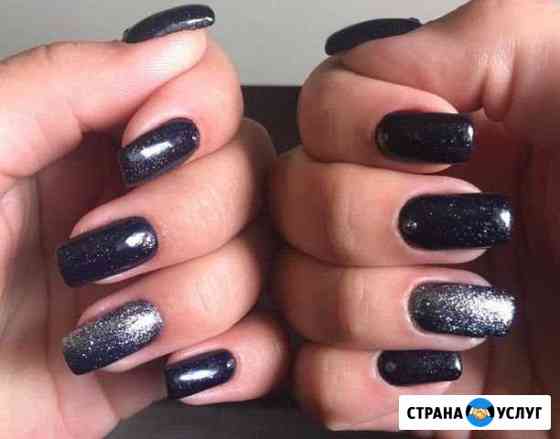 Маникюр, педикюр, ресницы, биоэпиляция Электросталь
