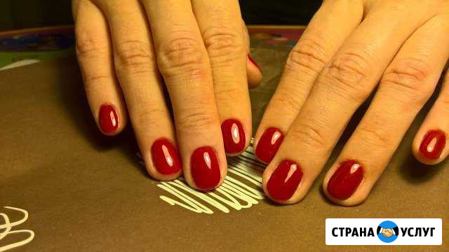 Маникюр с покрытием гель лака Октябрьский - изображение 1