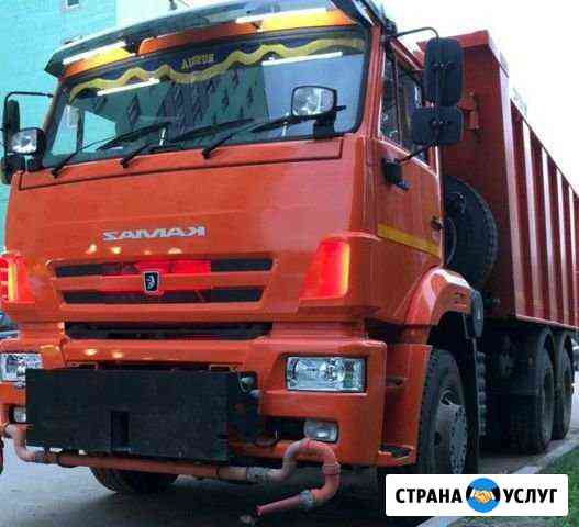 Вывоз мусора. Доставка перевозка. Снос зданий Аксай
