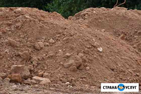 Приму Строительный грунт,ломаный бетон,Бетон блоки Барнаул