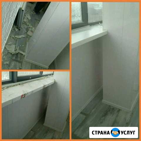 Клининг. Уборка. Мытье окон Челябинск - изображение 1