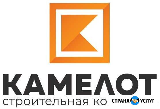 Ремонт. Строительство. Отделка под ключ Вологда - изображение 1