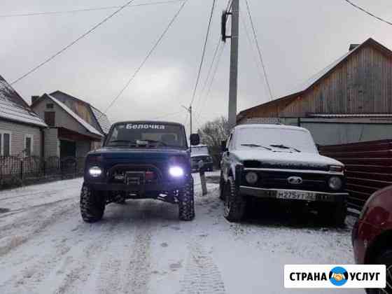 Ремонтируем ваз 2121 и 2123 всех возрастов и покол Сельцо